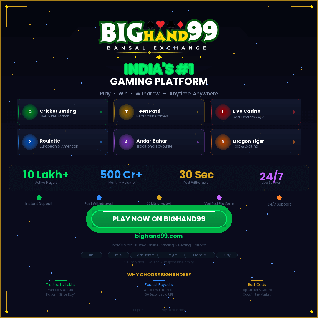 Bighand99 – Flagship Betting Platform