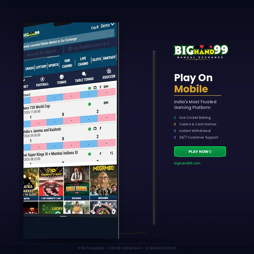 Bighand99 Mobile Experience – Fast, Responsive Betting on Any Smartphone